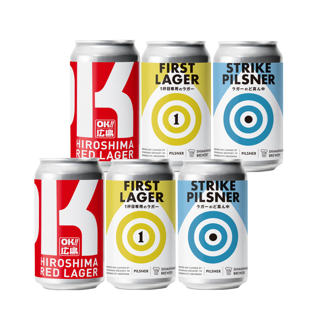 限定】OK!!広島コラボと定番ラガー 6本 – しまなみブルワリー