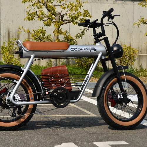 初回整備込・免許不要】COSWHEEL MIRAI GT 電動アシスト自転車 ☆最長