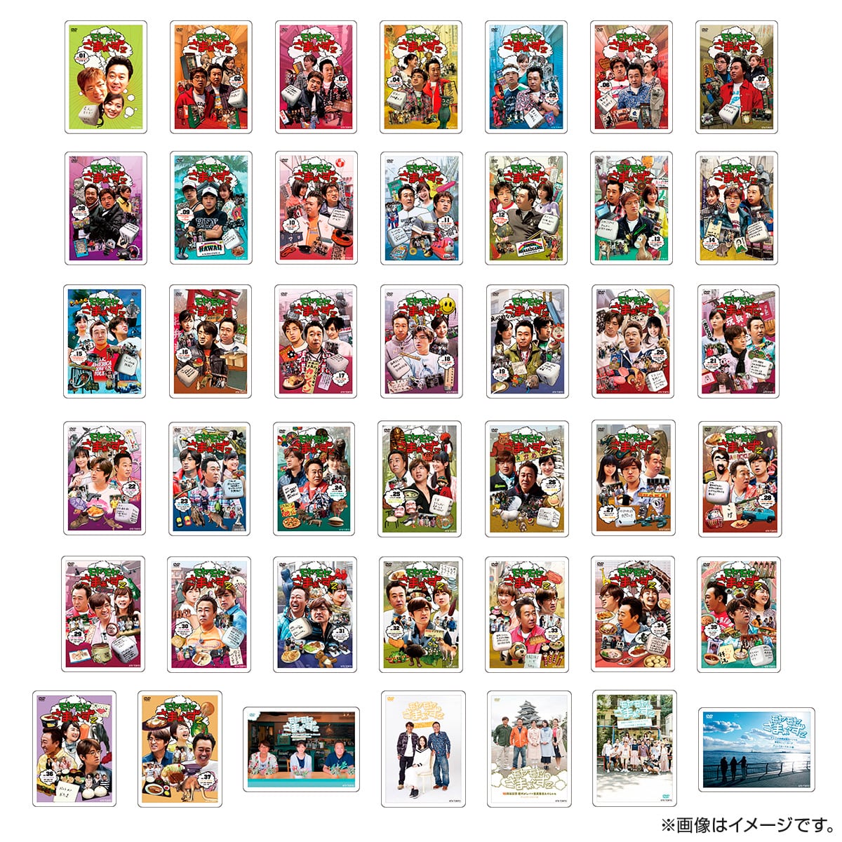 モヤモヤさまぁ～ず2 15ろうそくTシャツ（大竹デザイン）