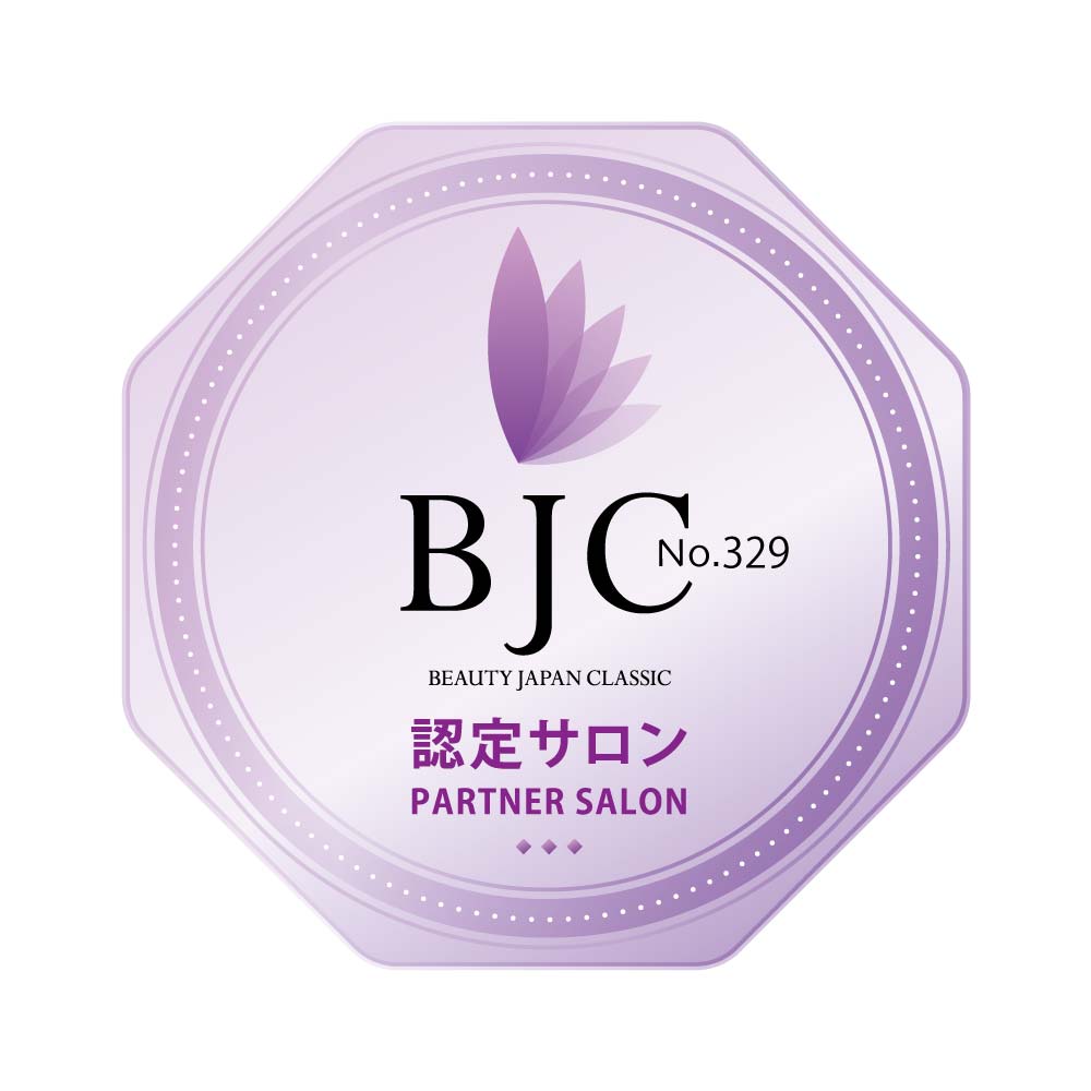 スピケア V3 エキサイティングファンデーション(本体): crostyle｜TBC