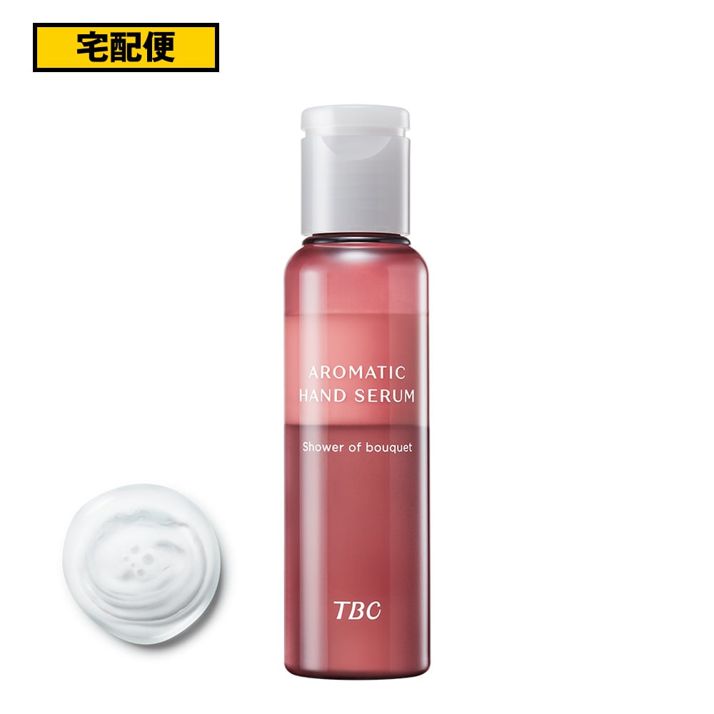 TBC アロマティック ハンドセラム シャワー オブ ブーケの香り_28mL