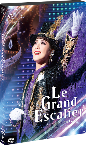 宝塚110年の恋のうた』『Razzle Dazzle（ラズル ダズル