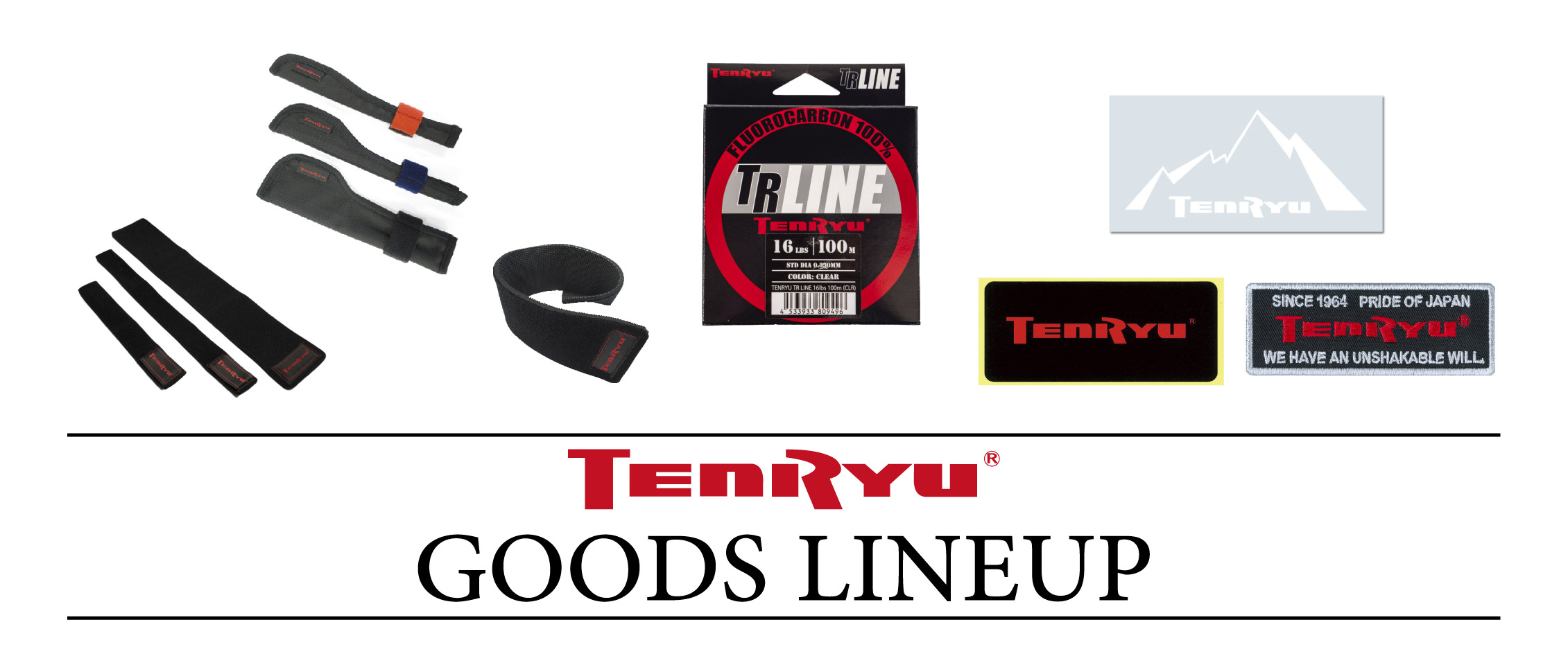 TENRYU 公式オンラインショップ / TOPページ