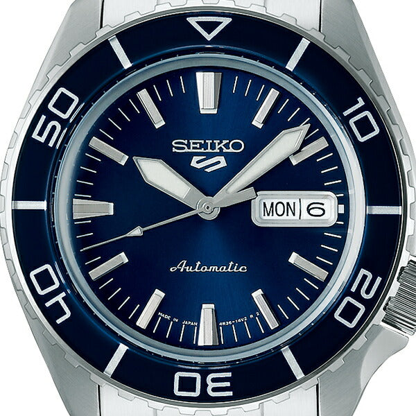 セイコー 5スポーツ SKX スーツ スタイル SNZH SBSA259 メンズ