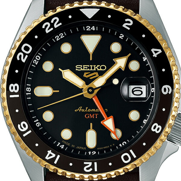 セイコー 5スポーツ SKX Sports Style GMTモデル SBSC020 メンズ 自動
