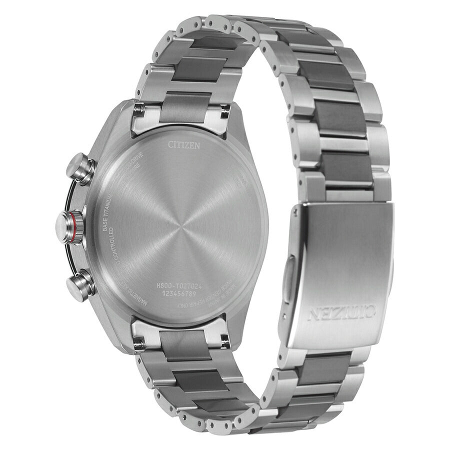 シチズン アテッサ アクトライン AT8186-51L メンズ ソーラー 電波