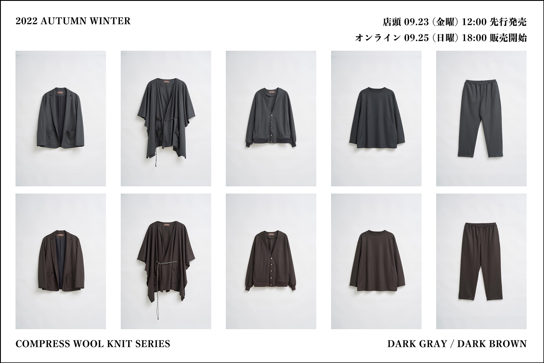 NEW ARRIVAL!!! | NEWS | TROVE OFFICIAL WEB SHOP