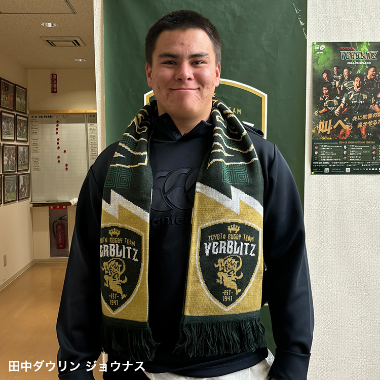 2025オリジナルニットマフラー | トヨタヴェルブリッツ オンラインショップ