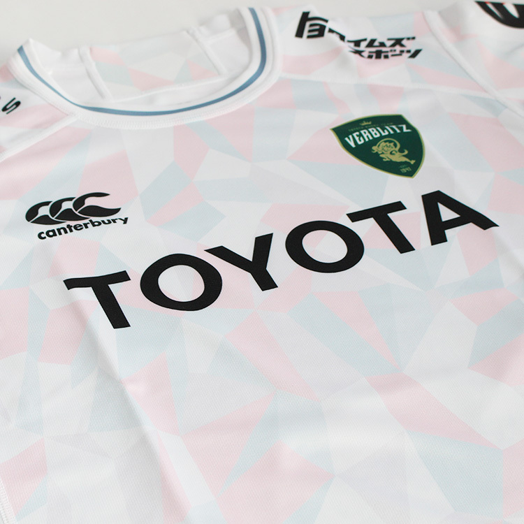 2024-25 2ndレプリカジャージ(背番号なし)S～3Lサイズ | トヨタヴェル