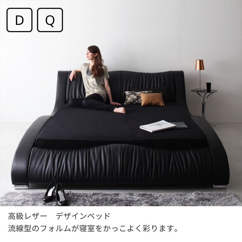 モダンデザイン・高級レザー・デザイナーズベッド Fortuna