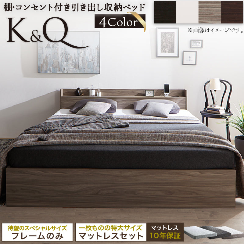 28万人に愛用されている「ザ・ベッド」特集 – precocirico