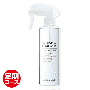 楽天市場】エマルジョンリムーバー1000ml : 水橋保寿堂公式店