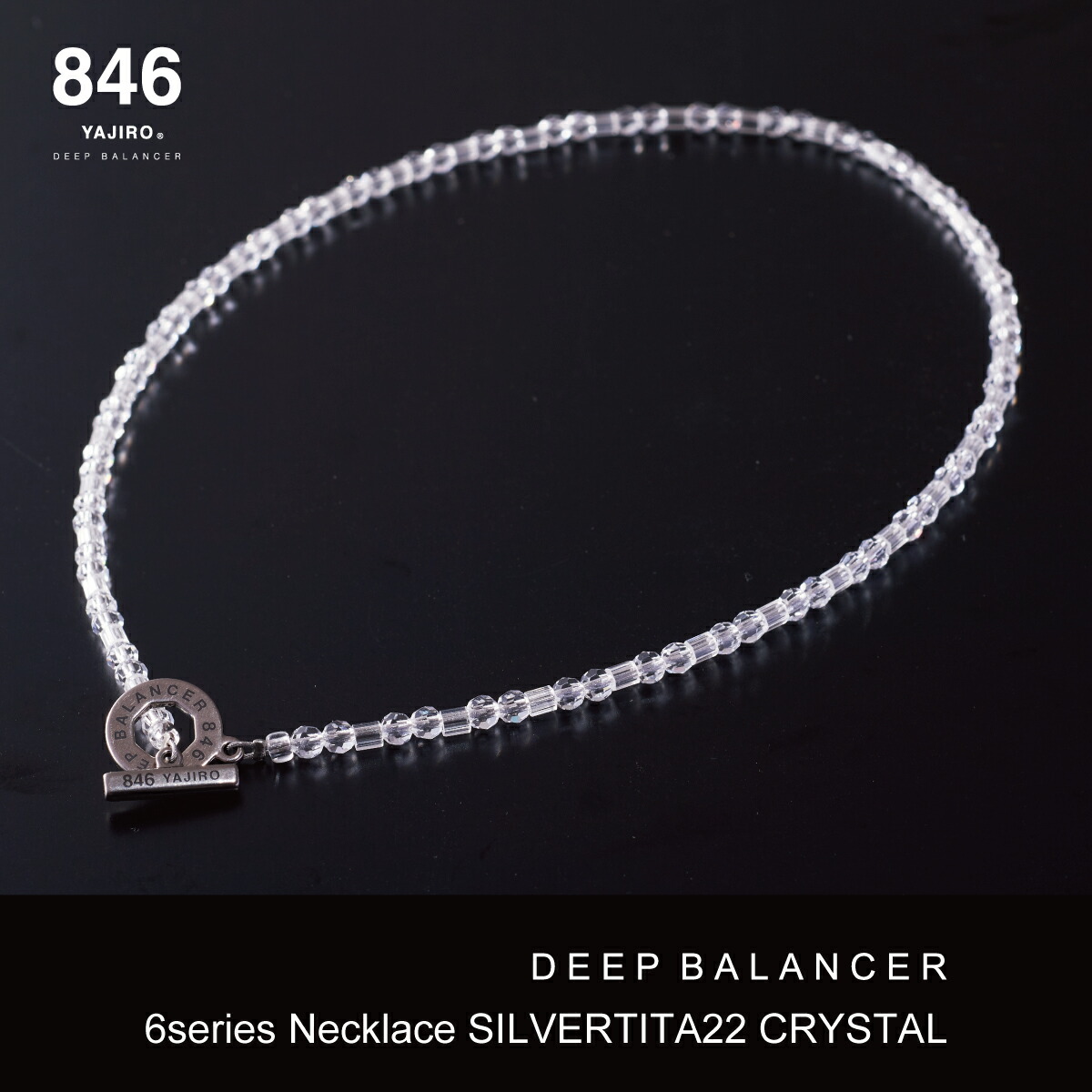 楽天市場】846YAJIRO スポーツネックレス 4シリーズネックレス