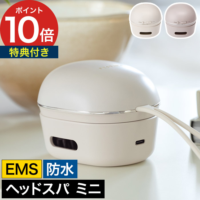 楽天市場】【20日限定 最大100％ポイントバック】 FESTINO フェスティ