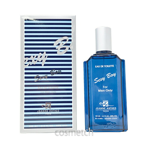 楽天市場】アロマコンセプト サムタイム イン ザ モーニング EDP 50ml