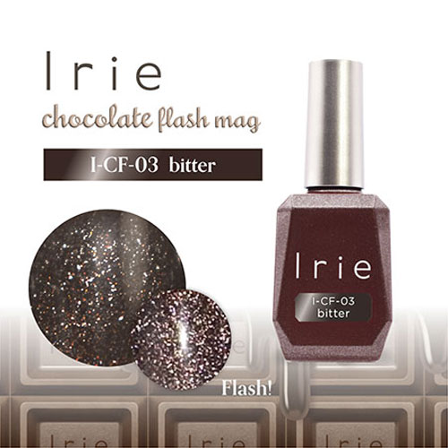 楽天市場】Irie(アイリー) ダズリーフラッシュマグ 7色セット I-DZ-ST