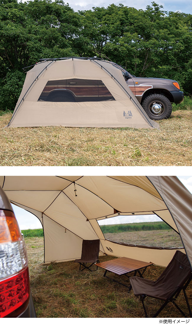 オガワ カーサイドリビングDX-2 OGAWA 2326 カーサイド テント カー