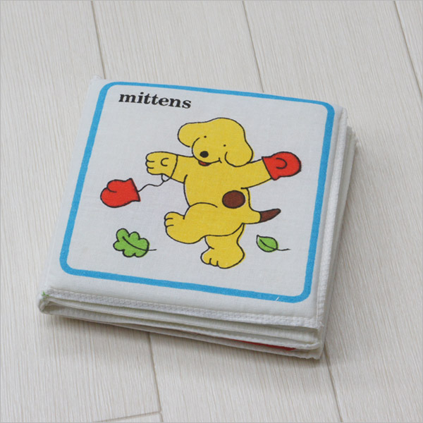 楽天市場】こども夢のライブラリー 童話・科学館【在庫あり即納可