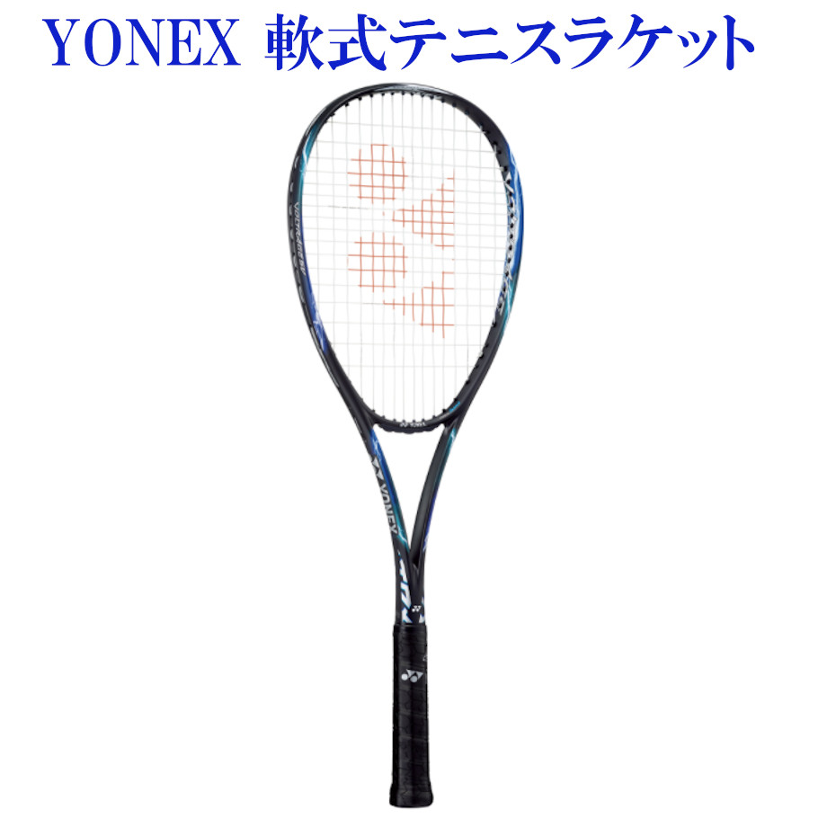 楽天市場】ヨネックス ボルトレイジ8V VOLTRAGE 8V VR8V-649 2025SS