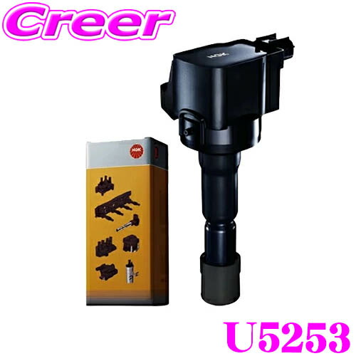 楽天市場】新品 強化 イグニッションコイル 4本 マツダ プレマシー H25