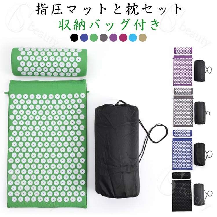 楽天市場】【シャクティ】Shakti Mat -Level 2-Orange 蔦屋書店 蔦屋