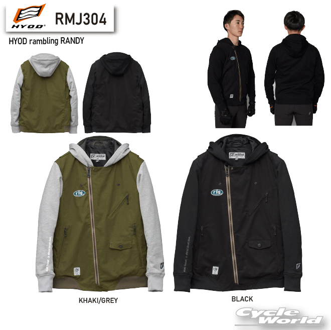 楽天市場】☆【HYOD】STJ542S ST-X TEXTILE〔ROUNDEL〕 テキスタイル