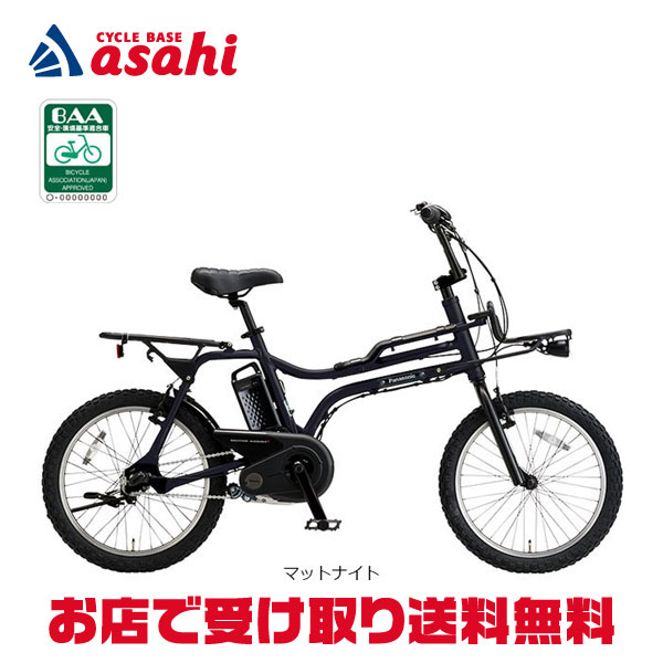 楽天市場】【18日から23日限定！P5倍＋先着1,100円OFFクーポン発行中