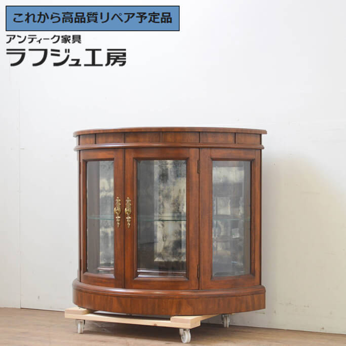 楽天市場】☆イタリア製 BAMAX キュリオケース 飾り棚 リビングボード