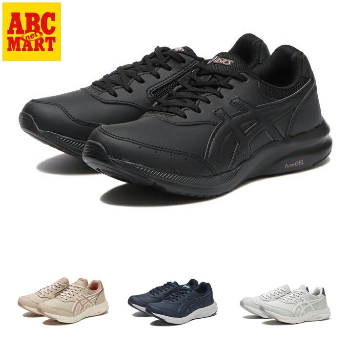 楽天市場】【ASICS】 アシックス 24H-29_GEL-WANDER M JM GEL-WANDER M