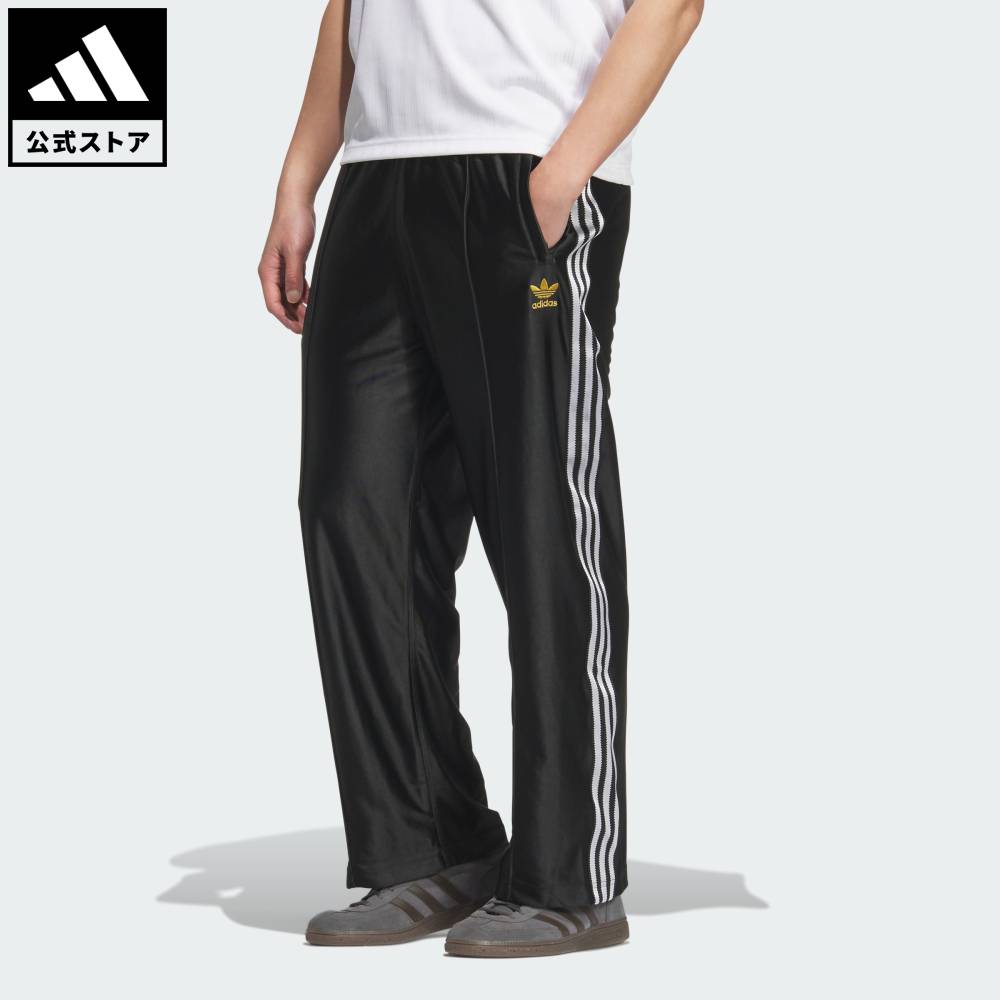楽天市場】【公式】アディダス adidas 返品可 ライフスタイル トラック