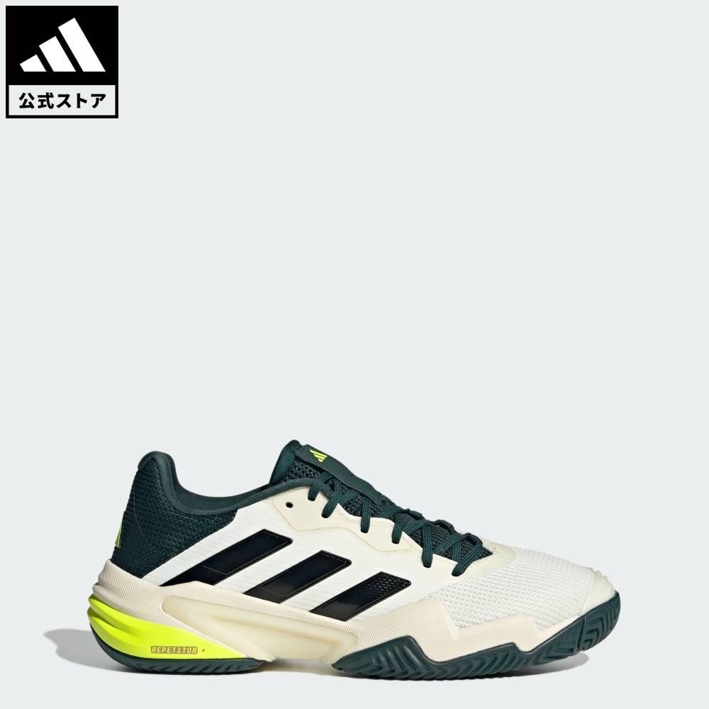 楽天市場】【公式】アディダス adidas 返品可 テニス バリケード 13