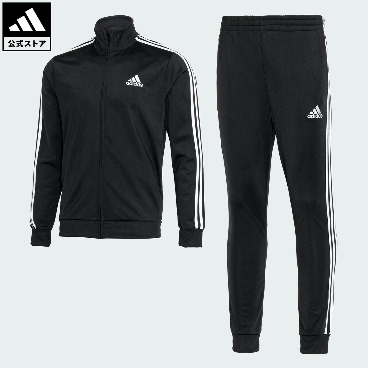 楽天市場】【公式】アディダス adidas 返品可 ライフスタイル アディ