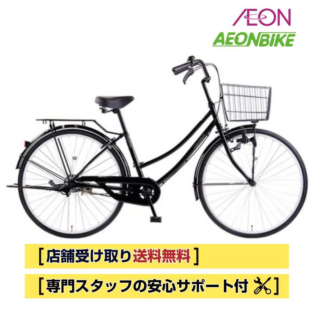楽天市場】【18日から23日限定！P5倍＋先着1,100円OFFクーポン発行中