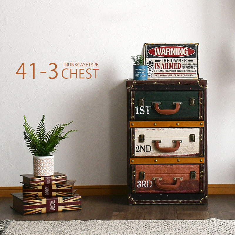 楽天市場】【5%OFFクーポン配布中】 123チェスト キャビネット