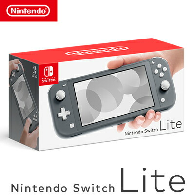 楽天市場】Nintendo Switch Lite グレー 2019年9月新モデル 任天堂