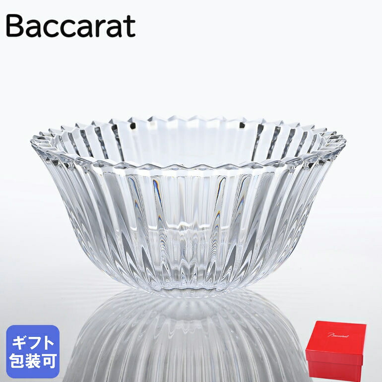 楽天市場】バカラ Baccarat ボウル オブジェクティフ サラダボウル