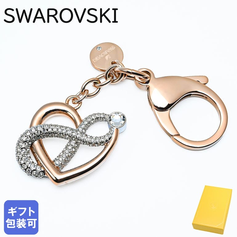 楽天市場】スワロフスキー SWAROVSKI キーリング キーホルダー