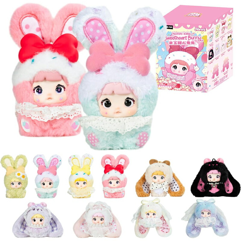 楽天市場】【 単品 正規品・即納 】 POPMART スカルパンダ