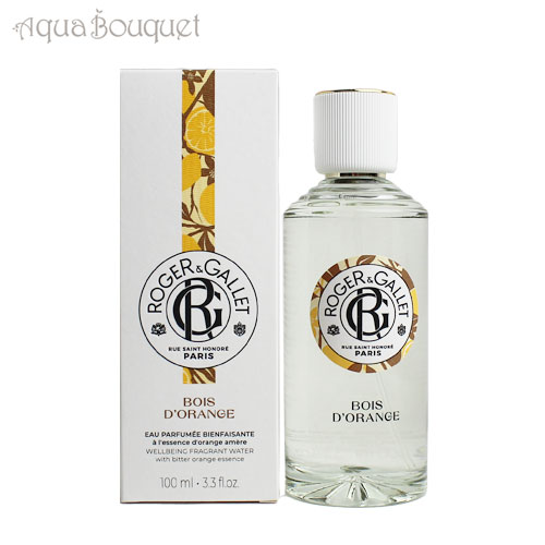 楽天市場】イソップ ゼナリウムリーフ ボディクレンザー 11 500ml