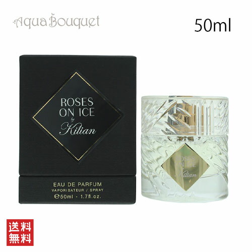 楽天市場】キリアン セイクレッド ウッド オードパルファム 50ML