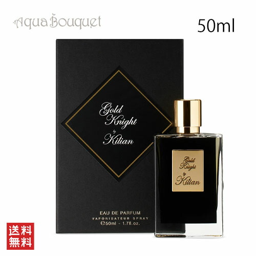 楽天市場】キリアン ムスク ウード オードパルファム 50ML KILIAN MUSK