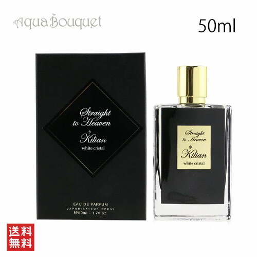 楽天市場】キリアン プレイング ウィズ デビル オードパルファム 50ML