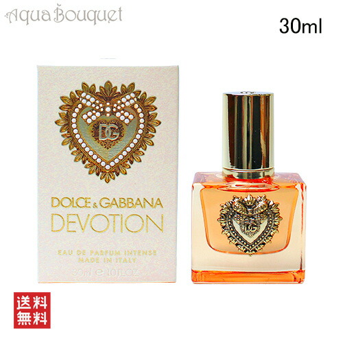 楽天市場】ドルチェ＆ガッバーナ ディヴォーション オードパルファム