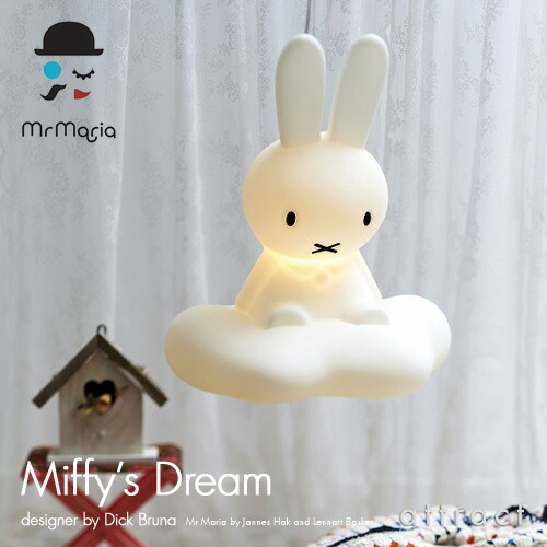 ミスターマリア Mr.Maria Miffy's Dream ミッフィーズ ドリーム
