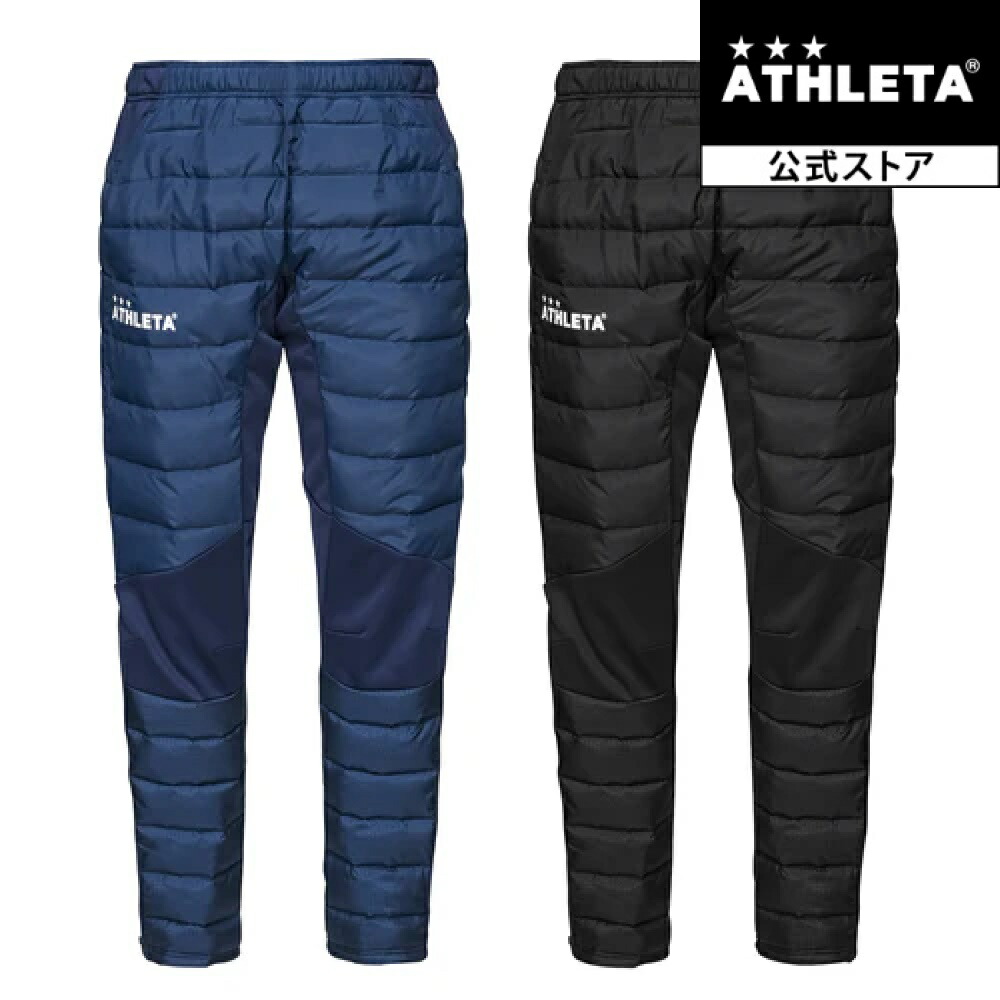 楽天市場】アスレタ ATHLETA ウルトラストレッチダウンPT ダウンパンツ