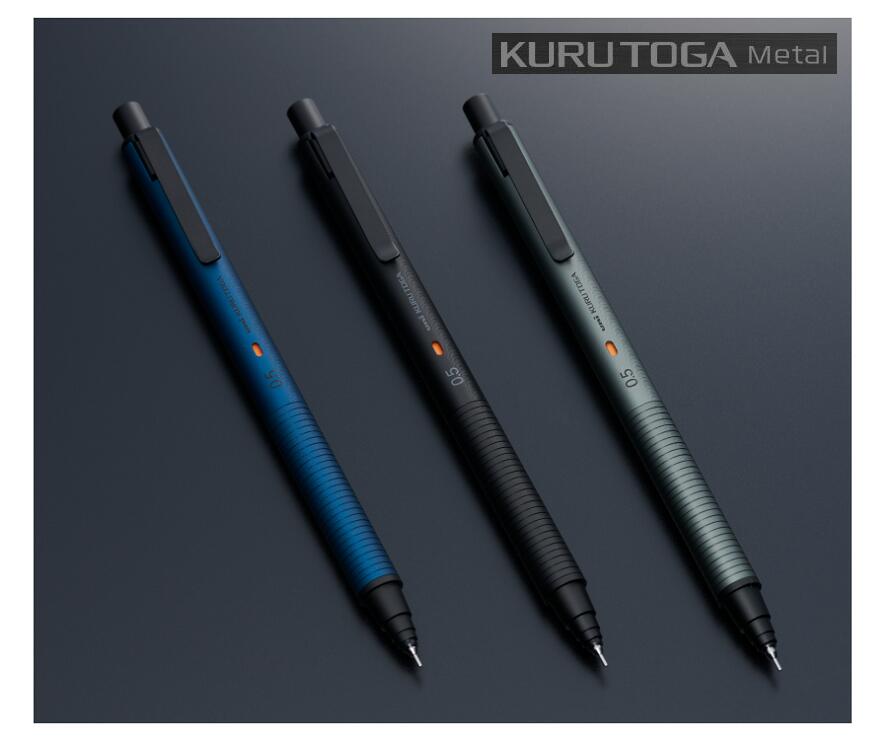 楽天市場】【名入れ無料キャンペーン開催中】クルトガ メタル