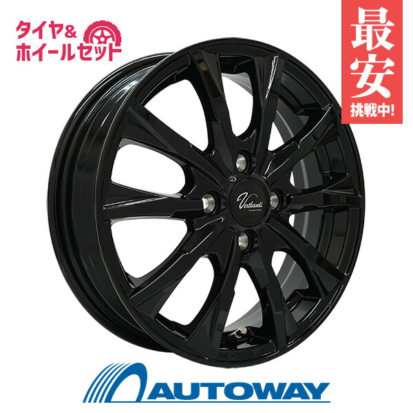 楽天市場】【P最大27倍！】【取付対象】155/65R14 スタッドレスタイヤ