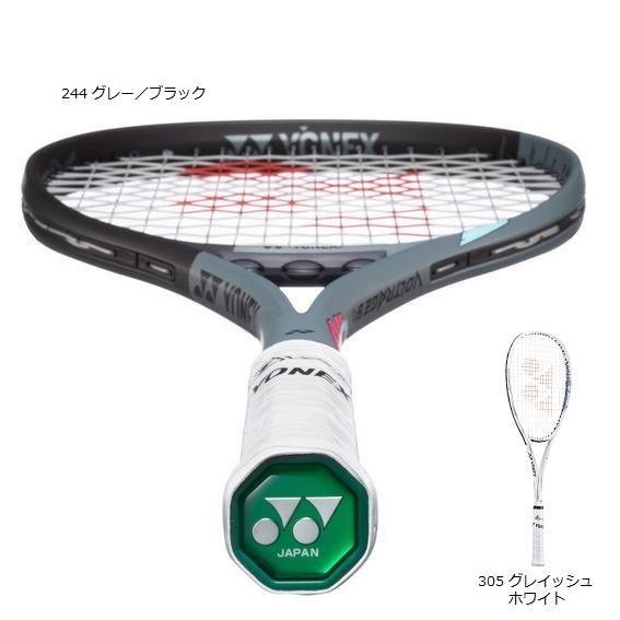 楽天市場】YONEX VR5VS ボルトレイジ 5VS ソフトテニスラケット(軟式