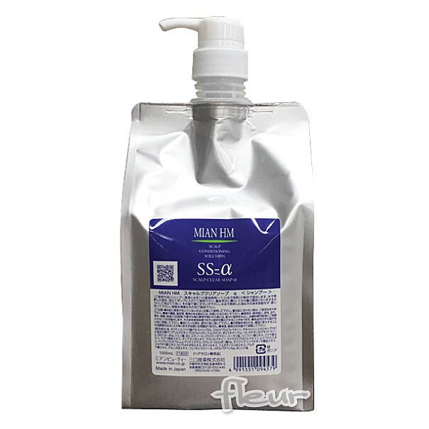 楽天市場】【送料無料】 ミアンビューティー（フォードヘア化粧品）HM