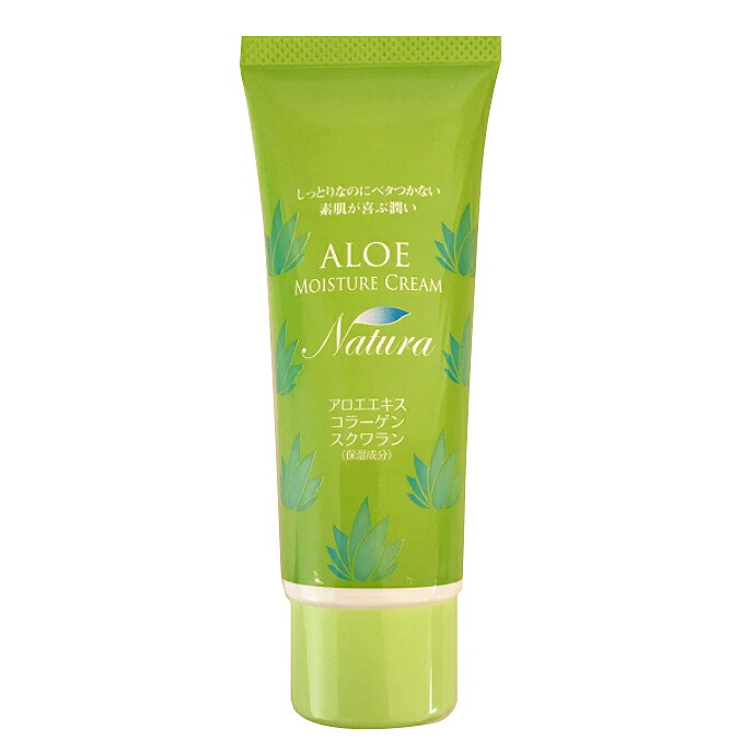 楽天市場】【5本セット】アロエ モイスチャークリーム ナチュラ 60g